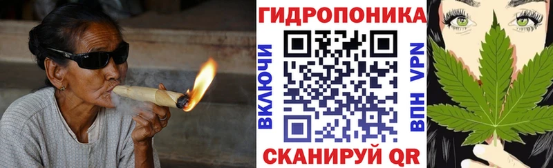 Цена Черногорск КОКАИН  АМФ  ГАШ  Мефедрон  A PVP 
