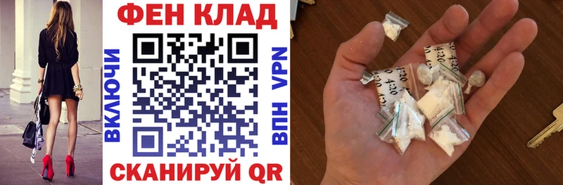 Амфетамин 98%  Черногорск 