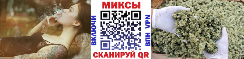 где найти наркотики  Черногорск  Бутират жидкий экстази 