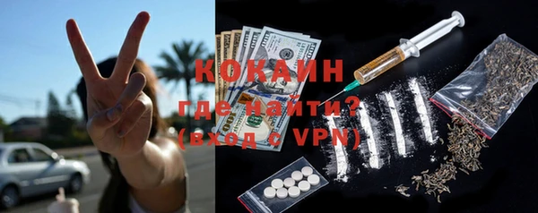 PSILOCYBIN Нефтекумск