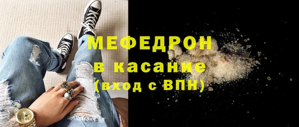 a pvp Нея