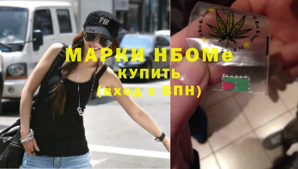 кокаин колумбия Нефтегорск