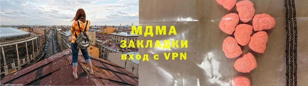 a pvp Нея