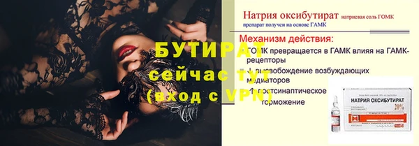 кокаин колумбия Нефтегорск