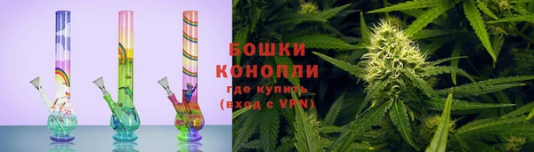 кокаин колумбия Нефтегорск