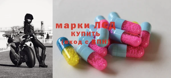 кокаин колумбия Нефтегорск