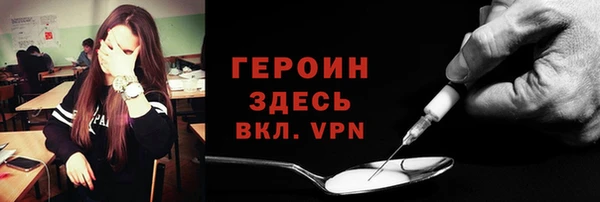 кокаин колумбия Нефтегорск