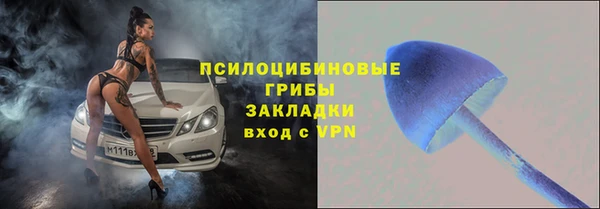 винт Вязники