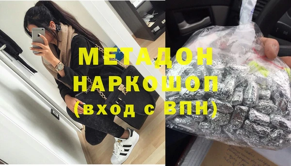 кокаин колумбия Нефтегорск