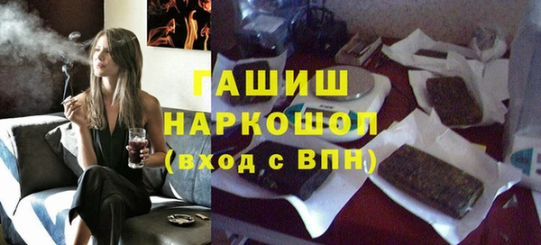 PSILOCYBIN Нефтекумск
