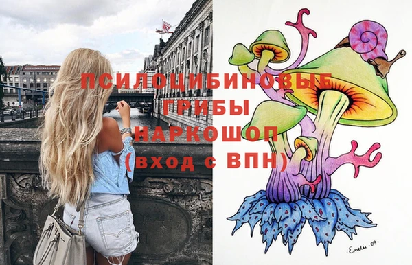 кокаин колумбия Нефтегорск