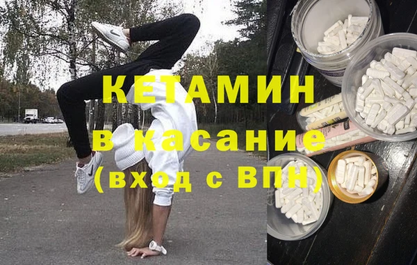 винт Вязники