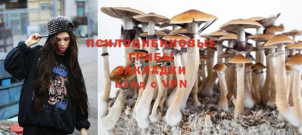 кокаин колумбия Нефтегорск