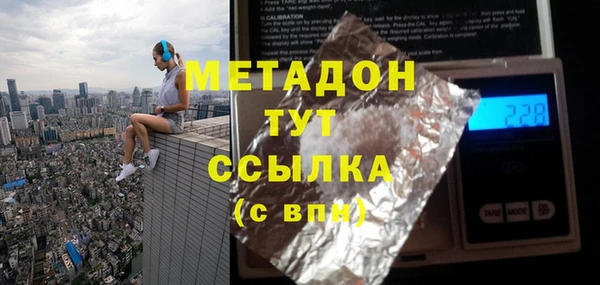 PSILOCYBIN Нефтекумск