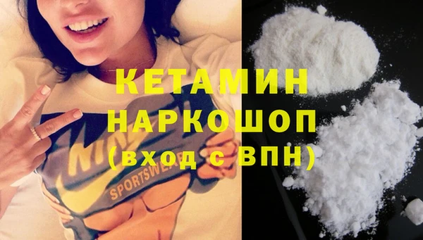 PSILOCYBIN Нефтекумск