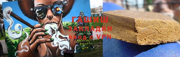 PSILOCYBIN Нефтекумск
