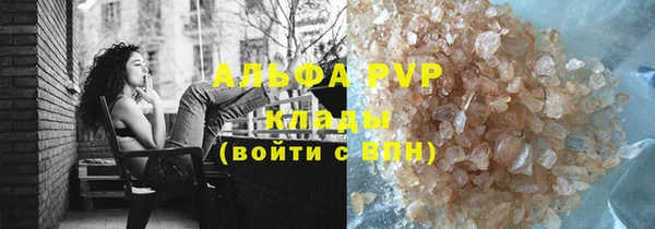 винт Вязники