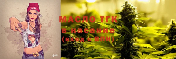 PSILOCYBIN Нефтекумск