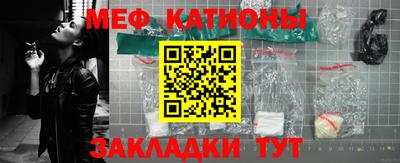 кокаин премиум Гатчина