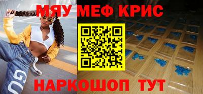a pvp Гай