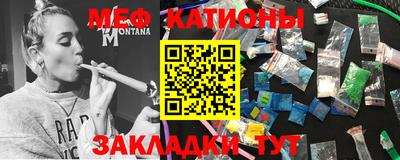 кокаин премиум Гатчина