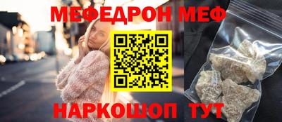 кокаин премиум Гатчина