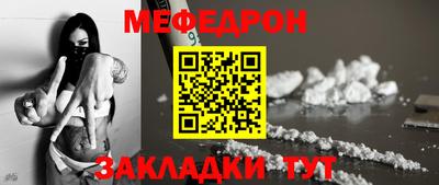 a pvp Гай