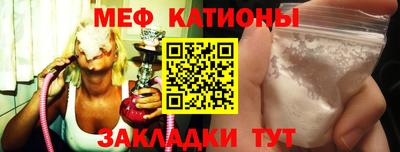 кокаин премиум Гатчина