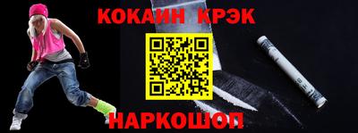 прущие грибы Берёзовский