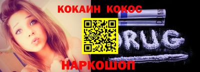 прущие грибы Берёзовский