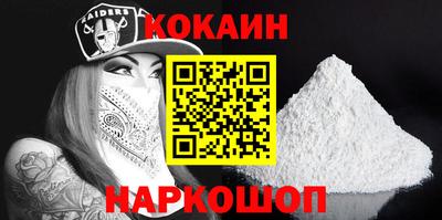 MESCALINE Гагарин