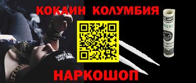 MESCALINE Гагарин