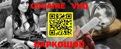 MESCALINE Гагарин