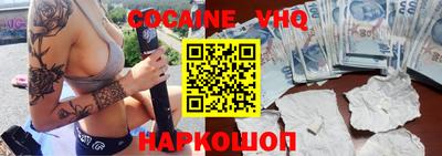 прущие грибы Берёзовский