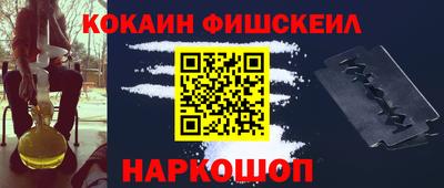 прущие грибы Берёзовский