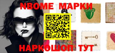 прущие грибы Берёзовский