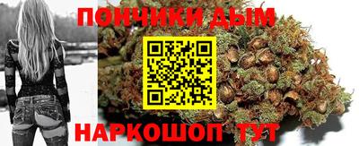 MESCALINE Гагарин