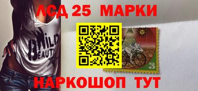 кокаин премиум Гатчина