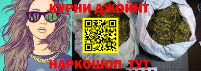 a pvp Гай
