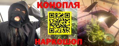 метадон Бийск