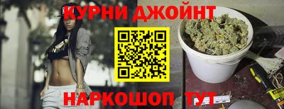 кокаин премиум Гатчина