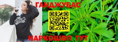 MESCALINE Гагарин