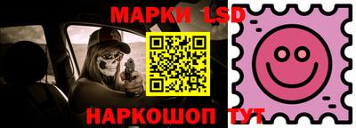 a pvp Гай