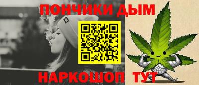 кокаин премиум Гатчина