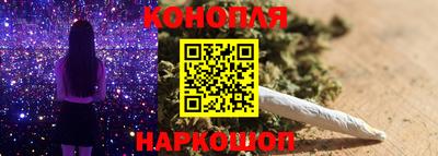 кокаин премиум Гатчина