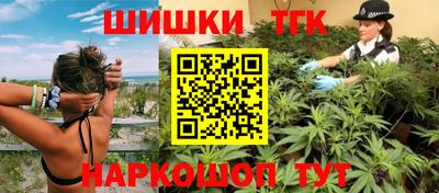 MESCALINE Гагарин