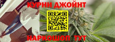 a pvp Гай
