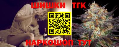 метадон Бийск