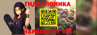 MESCALINE Гагарин