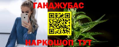 a pvp Гай
